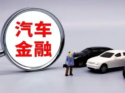 西固押车贷款不是本人可以么?