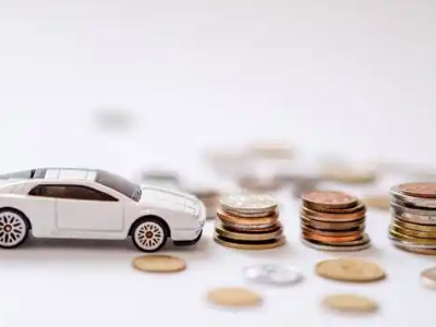 关于西固正规车贷办理不能忽视的几个问题